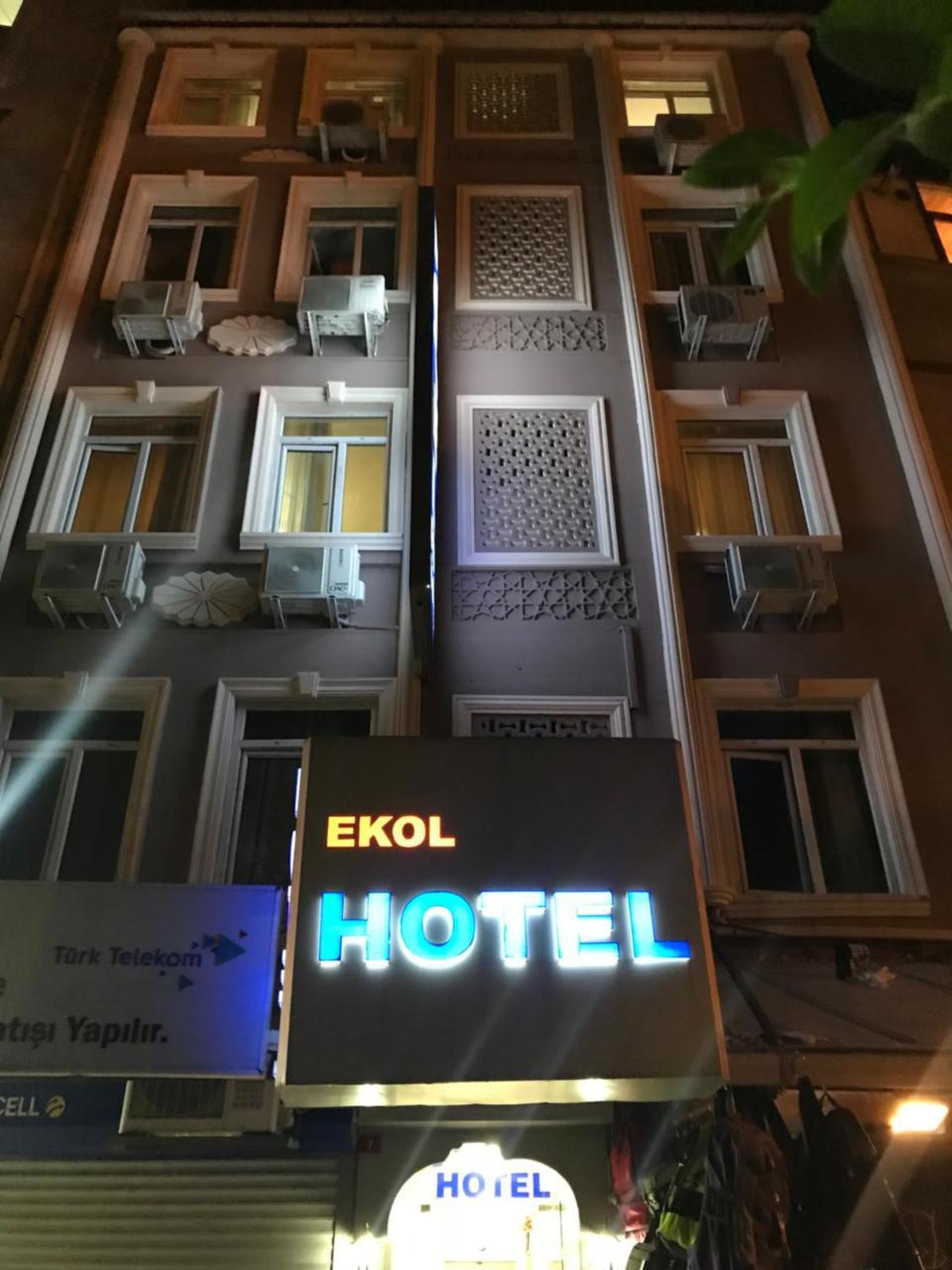 艾科尔酒店 伊斯坦布尔 外观 照片